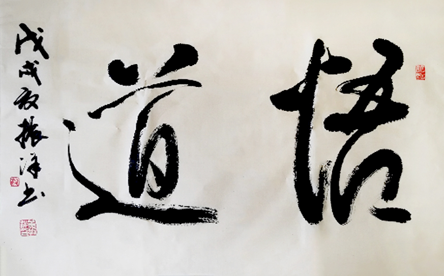 黄振廷(黄镇廷的妻子是谁)